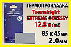 Термопрокладка Termalright ODYSSEY 12,8W 2.0мм 85x45 для відеокарти процесора термоінтерфейс