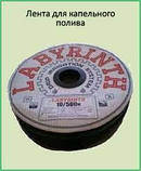 Трубка для крапельного поливання щілинна LABYRINTH 100 мм (1000 м), фото 4