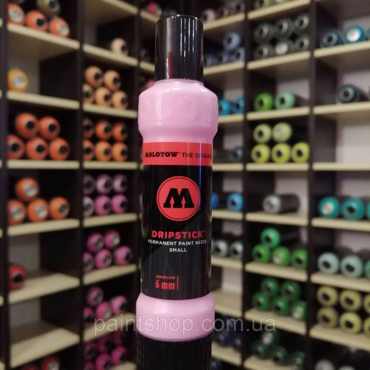 Маркер-сквізер Molotow 863DS Fuchsia Pink (Рожевий) 6 мм