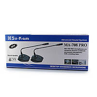 Микрофон настольный для конференций Su-Kam MA-708 Pro