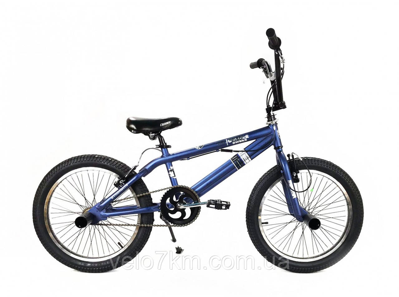 Трюковый велосипед BMX Crosser Cobra 20"поворот руля на 360,Ободные тормоза СИНИЙ