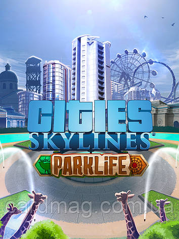 Cities: Skylines | Parklife (Steam) для ПК, фото 1
