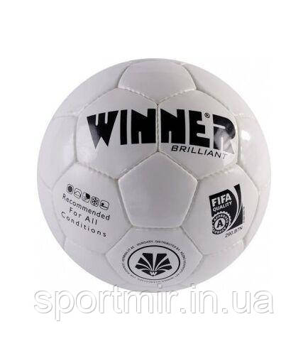 М'яч футбольний ВІНЕР Winner Brilliant FIFA (Професійний), фото 1