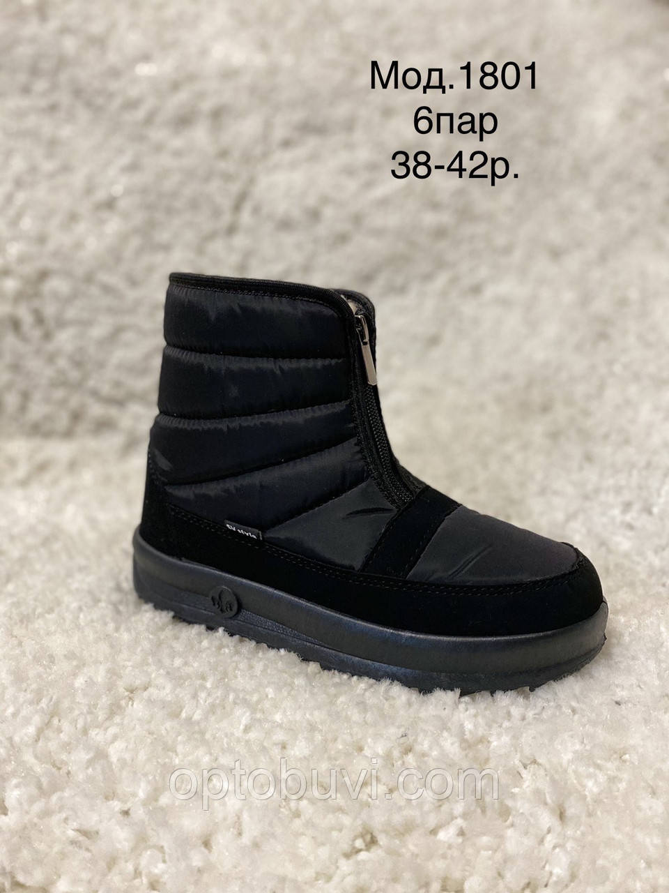 Напівчоботи жіночі на замку SV гуртом