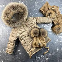 Зимова дитяча куртка - пальто Baribal Beige 86-92