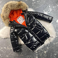 Зимова дитяча куртка - пальто Baribal RoyalBlack