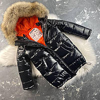 Зимова дитяча куртка - пальто Baribal RoyalBlack 128-134