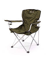 Крісло рибалки для відпочинку туризму Крісла для риболовлі розкладні Зручне рибальське крісло павук з підлокітником