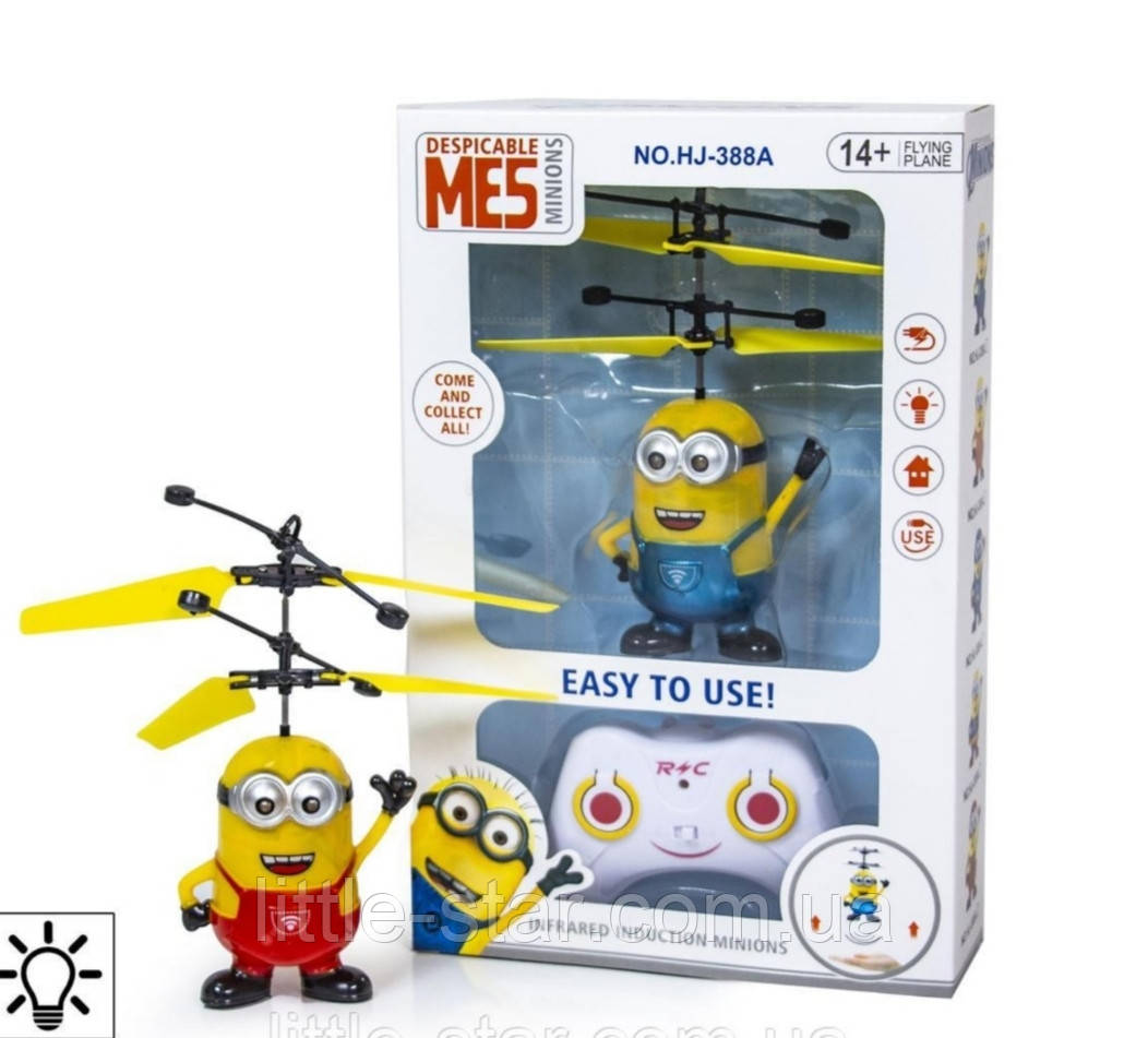 Літаючий міньйон на пульті керування, 14 см