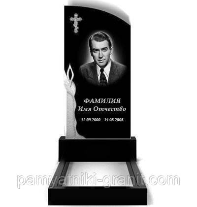Пам'ятник із граніту (Образець 859)