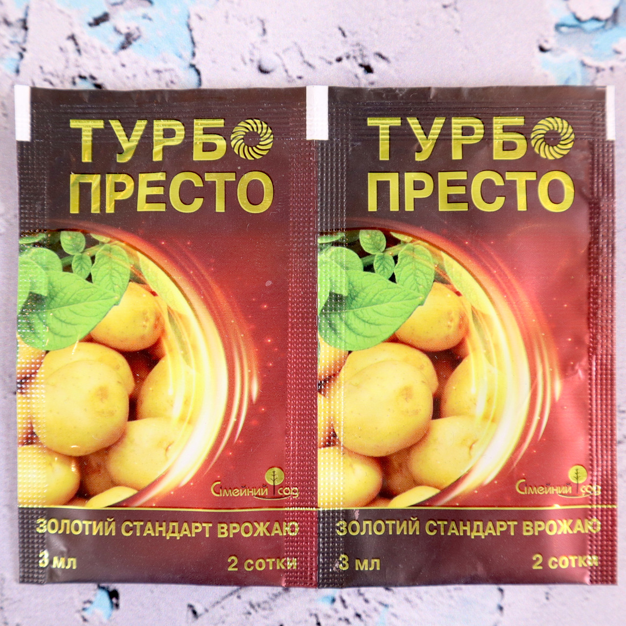 Інсектицид Турбо Престо 3 Актив 4 мл