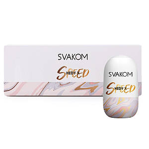 Набір яєць мастурбаторів Svakom Hedy X- Speed SO5103