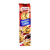 Печенье Biscotto American cookies