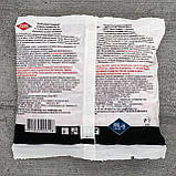 Родентицид Смерть Щурам тістова принада від щурів та мишей №2 200 г Італ Тайгер, фото 2