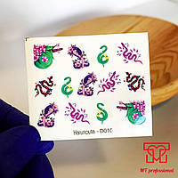 Слайдер дизайн для дизайна ногтей