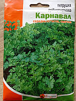 Петрушка Карнавал дрібнолисткова 20 г, Яскрава