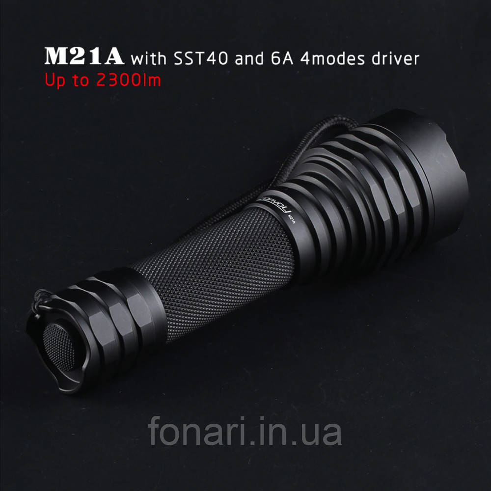 Ліхтар Convoy M21A Luminus SST40, 1x21700, 2300 люмен