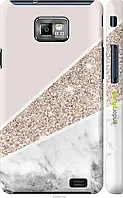 Чехол на Samsung Galaxy S2 Plus i9105 Пастельный мрамор "4342c-71-18101"