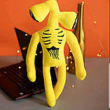 М'яка іграшка Бузковий Siren Head 40 см. Амонг Ас (Among Us) жовтий, фото 3