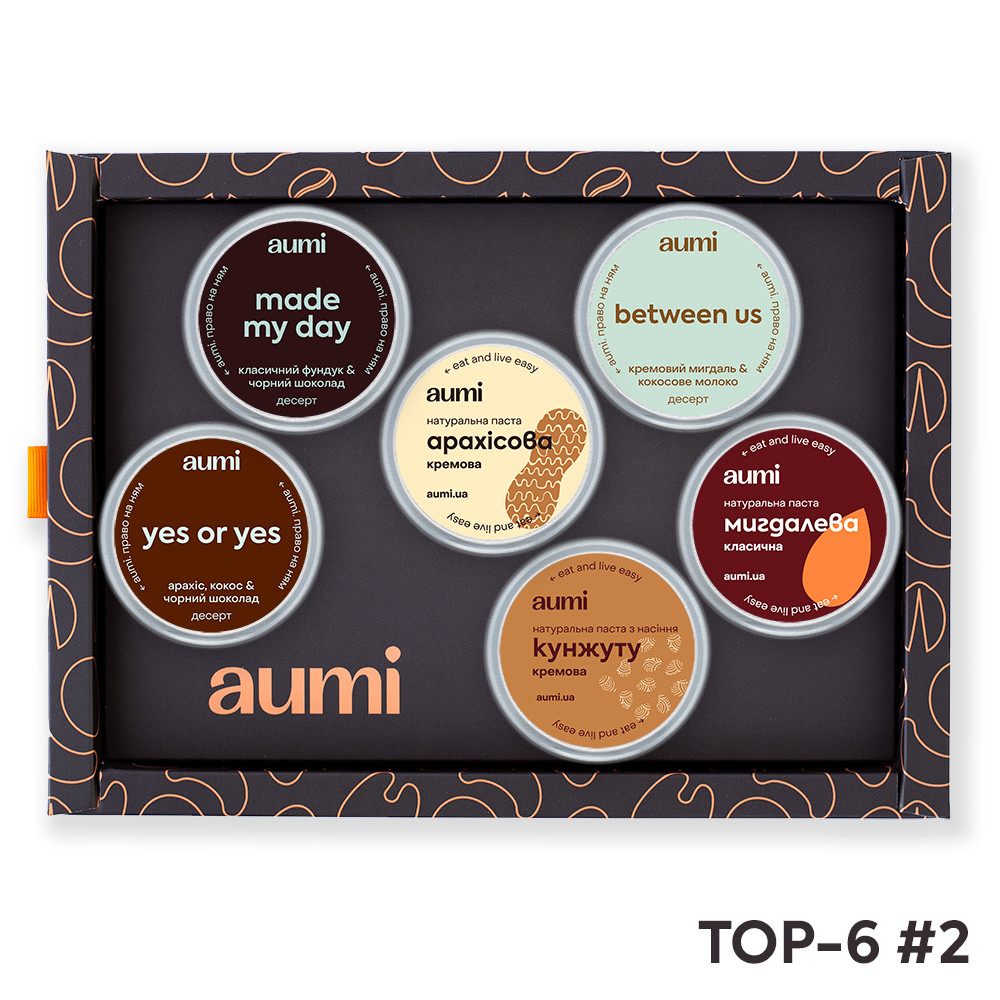 Подарунковий набір TOP-6 №2 у коробці, горіхові пасти AUMI