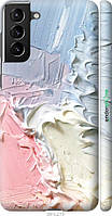 Чехол на Samsung Galaxy S21 Plus Пастель v1 "3981c-2115-18101"