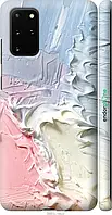 Чехол на Samsung Galaxy S20 Plus Пастель v1 "3981c-1822-18101"