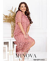 Ажурное платье розовое с гипюром, больших размеров от 54 до 60