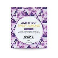 Пробник массажного масла EXSENS Amethyst Sweet Almond 3мл AMORELI