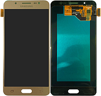 Дисплей модуль тачскрин Samsung J510 Galaxy J5 2016 золотистый Amoled оригинал сервисная упаковка GH97-19466A
