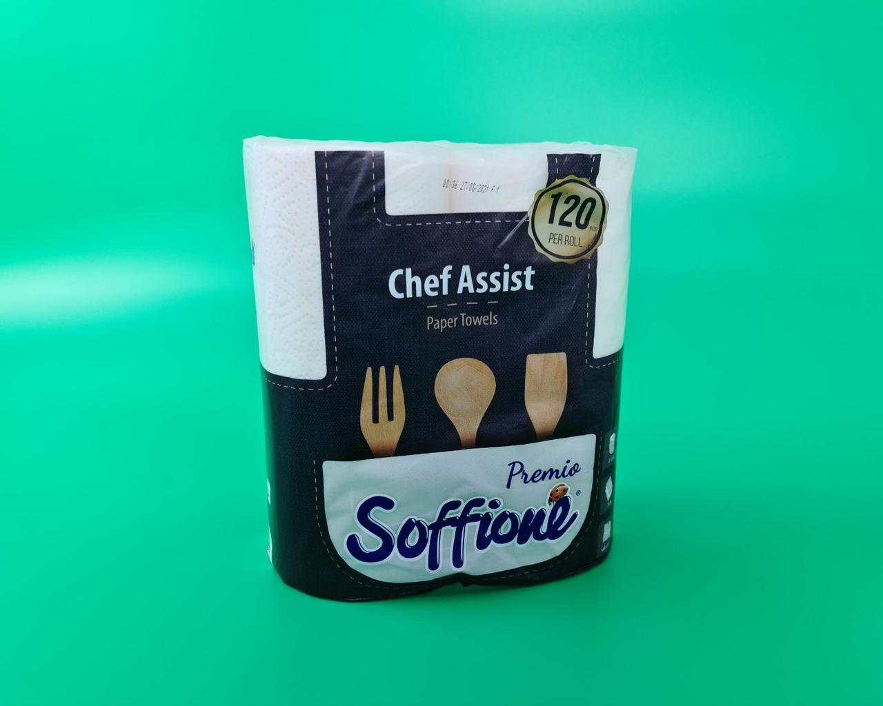 Паперовий рушник (а2) SOFFIONE Chef Assist (1 пачка)