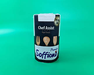 Паперовий рушник (а1) SOFFIONE Chef Assist (1 пачка)