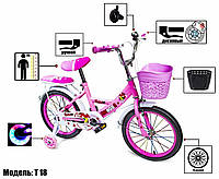 Велосипед 16 "SHENGDA" Pastel Pink T18, Ручний і Дискові Гальма