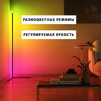Торшер підлоговий Rgb, кутовий підлоговий світильник, Led-лампа підлогова 140 см чорний, Bluetooth керуванням, фото 5