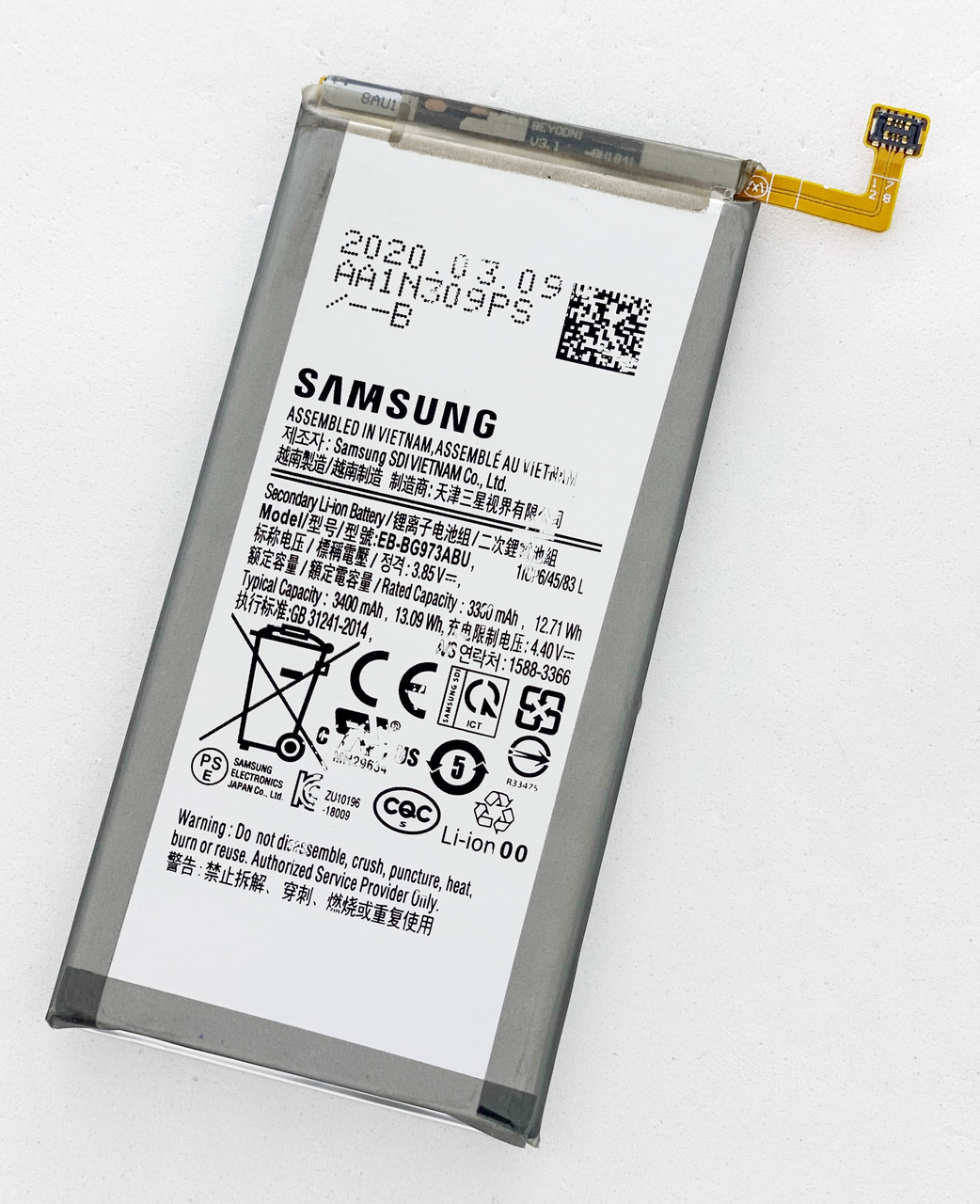 Акумуляторна батарея (АКБ) EB-BG973ABU для Samsung G973 Galaxy S10, Li-ion, 3,85 B, 3400 маг