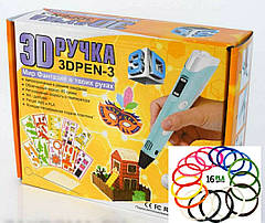 3D-ручка 3DPEN-3