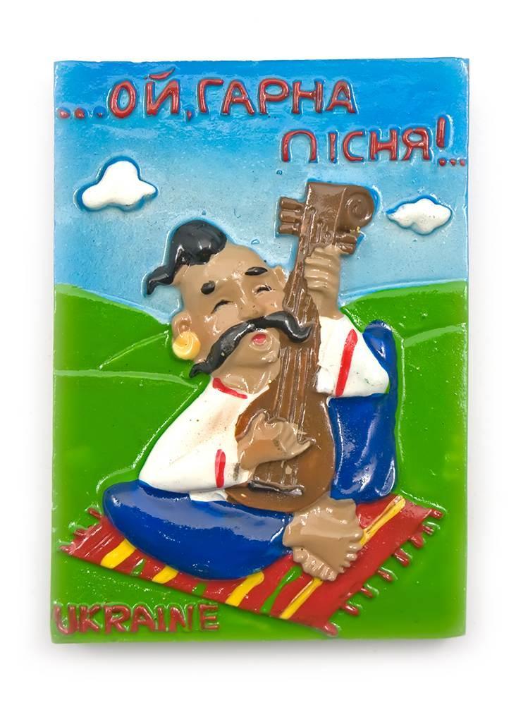 Магнит "Ой гарна пісня", фото 1