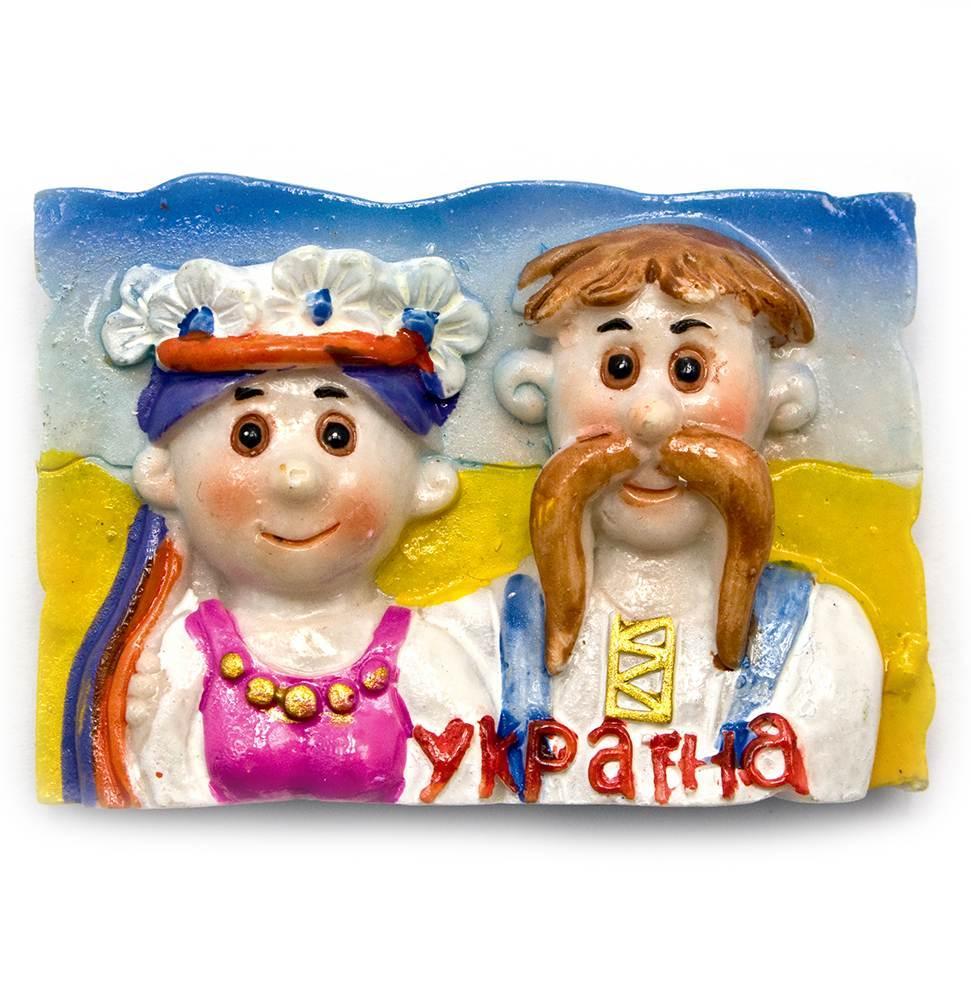 Магніт "Українець з українкою" (20/пач) (6х4 см), фото 1