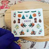 Слайдер дизайн для нігтів