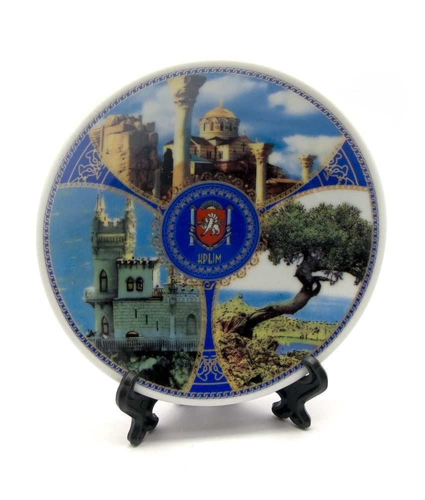 Тарілка керамічна на підставці "Крим" (12,5 см), фото 1
