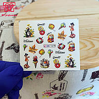 Слайдер дизайн для нігтів