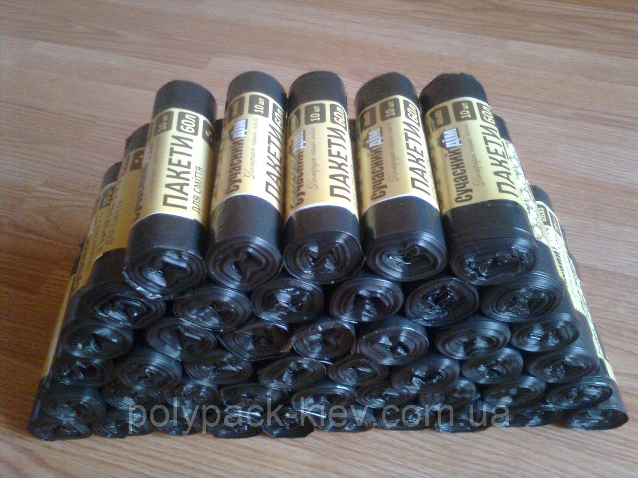 Мусорные пакеты 60 л /10 шт мешки для мусора прочные крепкие плотные ...