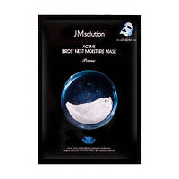 JMsolution Active Bird's Nest Moisture Mask Тканевая маска с ласточкиным гнездом