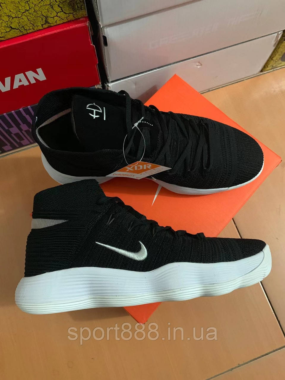 Hyperdunks sales all black
