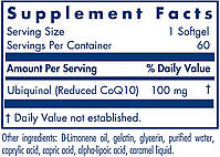 Alergia grupo de investigacion – coqh-cf 100 mg/Убіхінол 60 гелевих капсул. BX792, фото 2