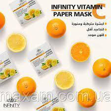 Засоби доглядові для обличчя