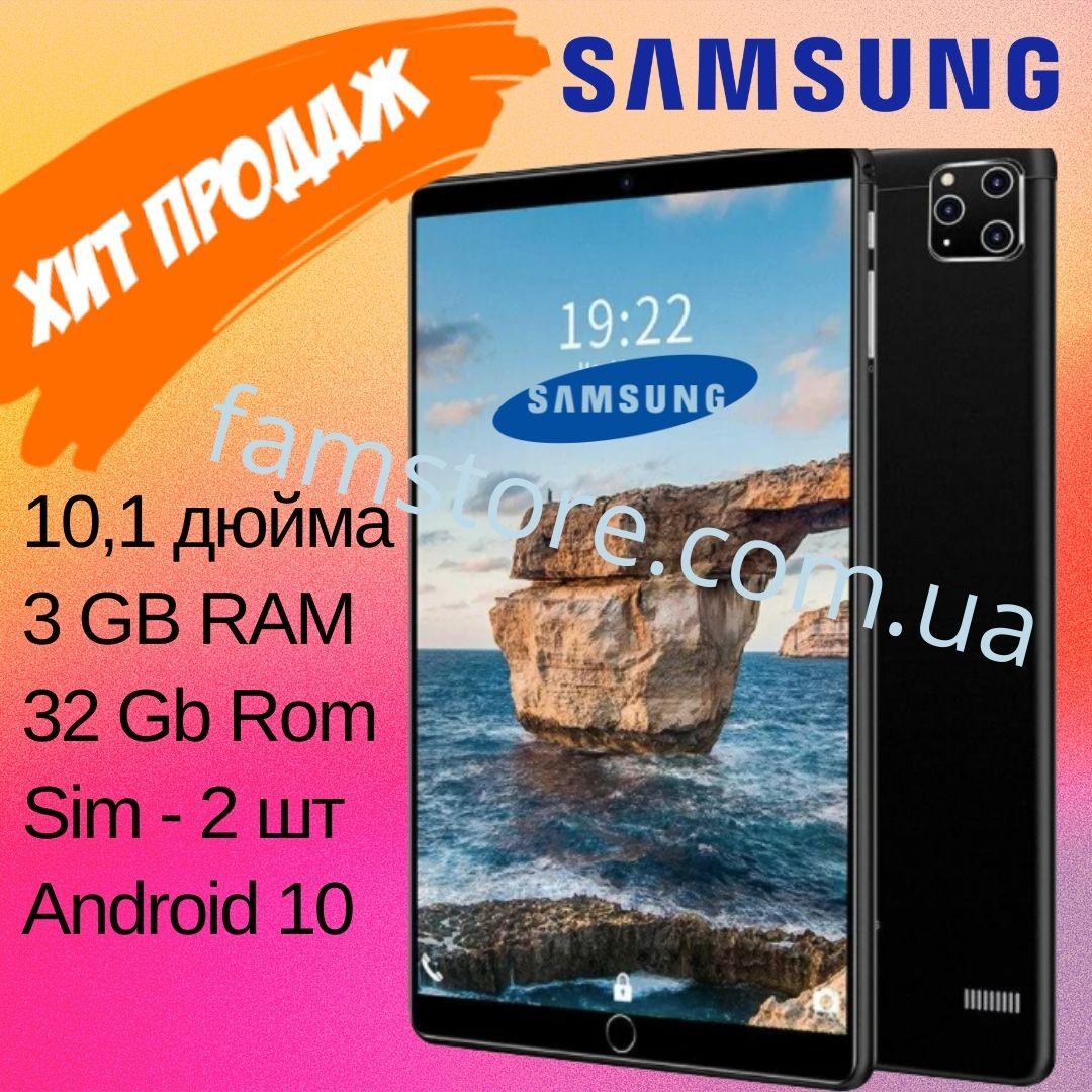 Samsung Планшет телефон wi-fi компьютер 3Gb/32Gb 10.1 дюйм, GPS, 2 sim i12  телефон гаджет, 12 ядер гарантия (ID#1521147229), цена: 5980 ?, купить на  Prom.ua