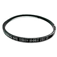 Ремінь Z560 Rubena (Чехія) клиновий | клиновий класичний Z 21 | 10/Z - 560 | Z(0)-560