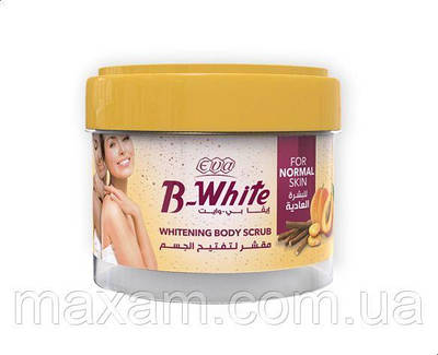 Доглядові засоби для тіла