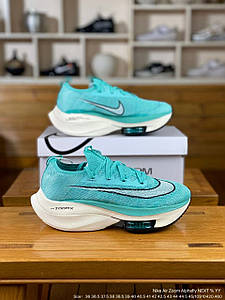 nike alphafly 45