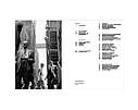 Книга про вуличну фотографію "Magnum Streetwise The Ultimate Collection of Street Photography" Stephen McLaren, фото 4
